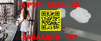 ГАЛЛЮЦИНОГЕННЫЕ ГРИБЫ Гусиноозёрск