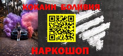ALPHA-PVP Гусев