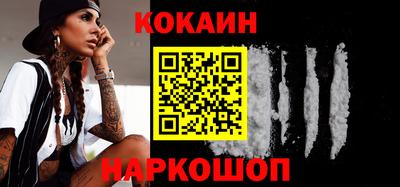 ГАЛЛЮЦИНОГЕННЫЕ ГРИБЫ Гусиноозёрск