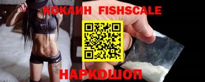 ГАЛЛЮЦИНОГЕННЫЕ ГРИБЫ Гусиноозёрск
