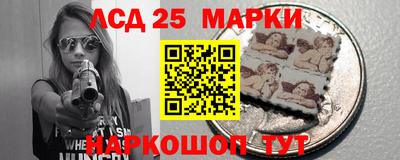 ГАЛЛЮЦИНОГЕННЫЕ ГРИБЫ Гусиноозёрск