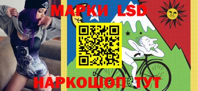 ГАЛЛЮЦИНОГЕННЫЕ ГРИБЫ Гусиноозёрск
