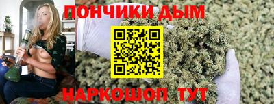 ALPHA-PVP Гусев