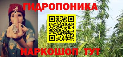 мескалин Гусь-Хрустальный