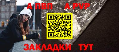 мескалин Гусь-Хрустальный