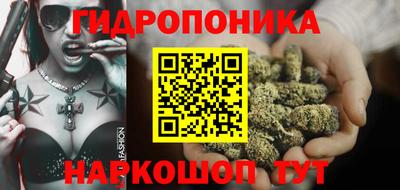 ALPHA-PVP Гусев