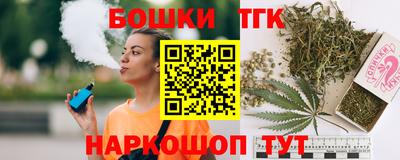 ГАЛЛЮЦИНОГЕННЫЕ ГРИБЫ Гусиноозёрск