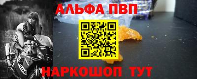 ГАЛЛЮЦИНОГЕННЫЕ ГРИБЫ Гусиноозёрск