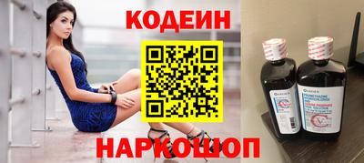 мескалин Гусь-Хрустальный