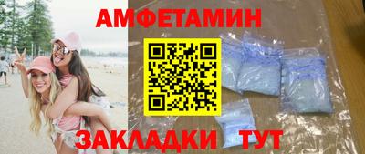 ГАЛЛЮЦИНОГЕННЫЕ ГРИБЫ Гусиноозёрск