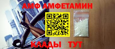 мескалин Гусь-Хрустальный