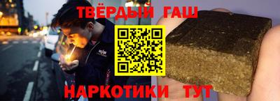 ГАЛЛЮЦИНОГЕННЫЕ ГРИБЫ Гусиноозёрск