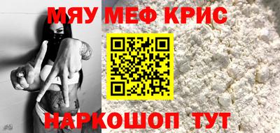 ГАЛЛЮЦИНОГЕННЫЕ ГРИБЫ Гусиноозёрск