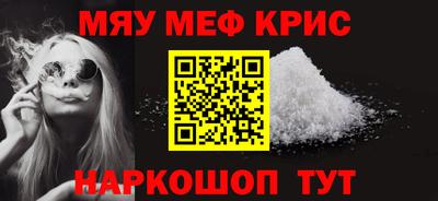 ГАЛЛЮЦИНОГЕННЫЕ ГРИБЫ Гусиноозёрск