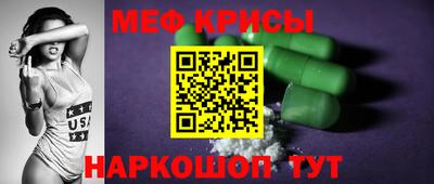 ГАЛЛЮЦИНОГЕННЫЕ ГРИБЫ Гусиноозёрск